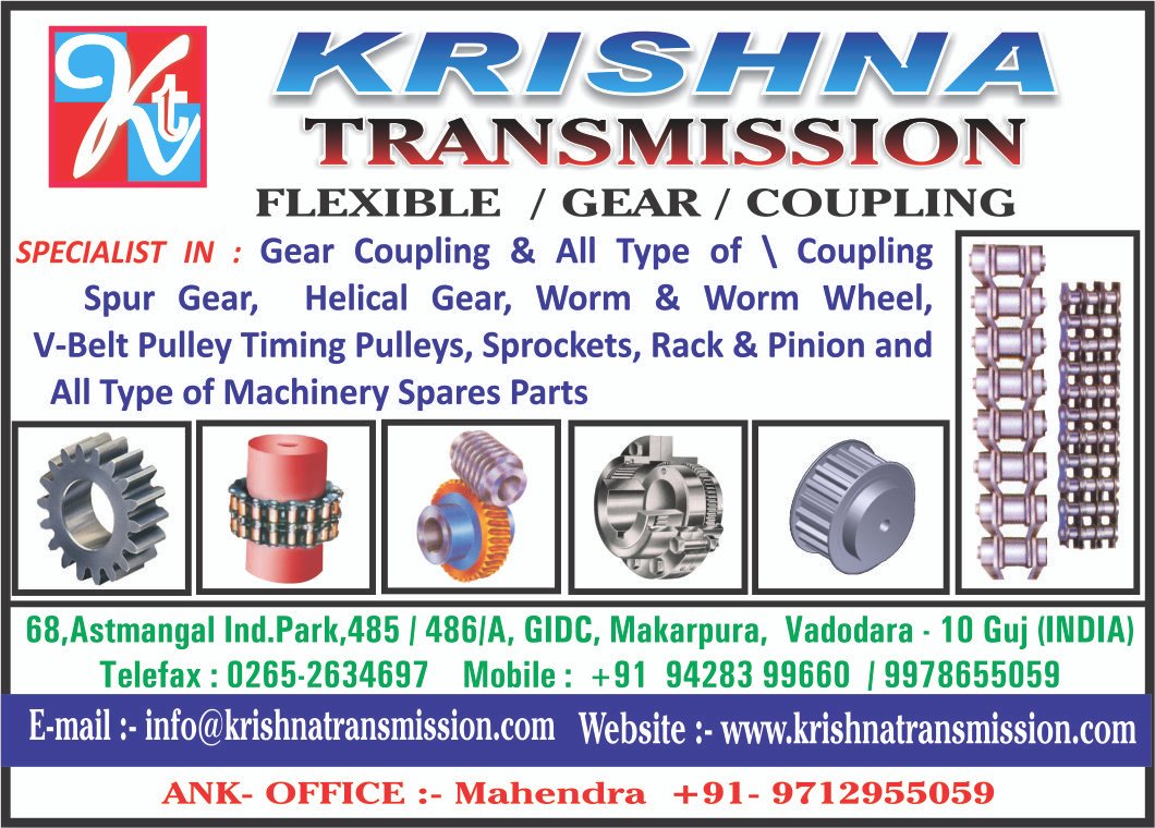 Image for KRISHNA TRANSMISSION